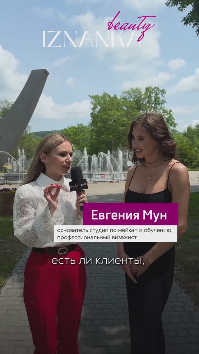 Какие клиенты раздражают визажистов?