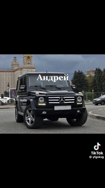 v10044g50000c63g0ojc77udd6gpnc0g