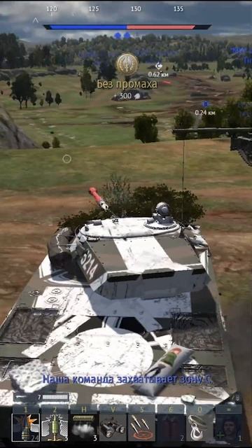объект 906 в War Thunder #shorts #warthunder #smailik