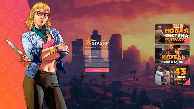 Grand Theft Auto V 2025.06.16 - 20.16.28.01
