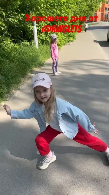 Всем хорошего дня!!! #ringlets