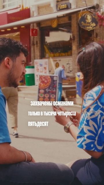Сюда ссылали знать