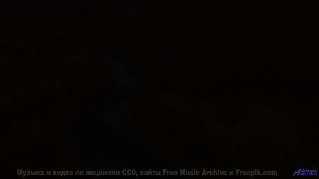 Слушайте её вместе - и почувствуйте, как вы становитесь ближе! - Sand Cave -- Frau Holle -- Differen