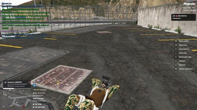 Grand Theft Auto V 2025.06.16 - 18.36.24.05 прес 20