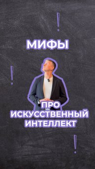 Подготовили для тебя 145 рабочих промтов для генерации любых изображений!