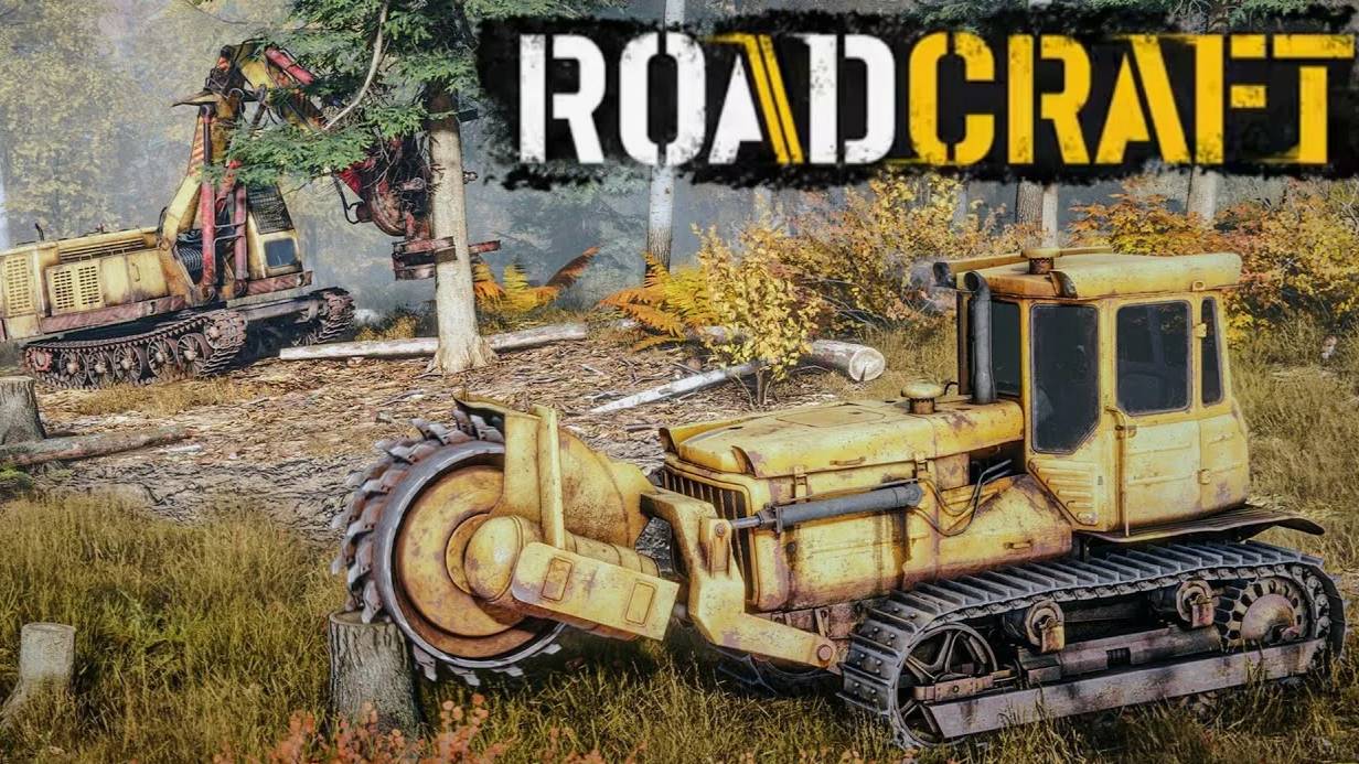ПРОХОЖДЕНИЕ КАРТЫ ЗАВЕСА В ИГРЕ RoadCraft Ч-2 #roadcraft #games #snowrunner #games #топыкатегорий