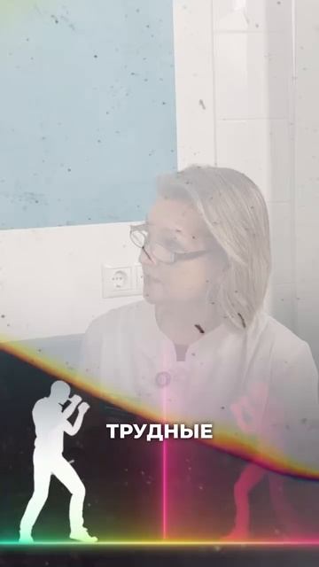 Почему мы тяжело меняем свои привычки❓
#здоровье #меди