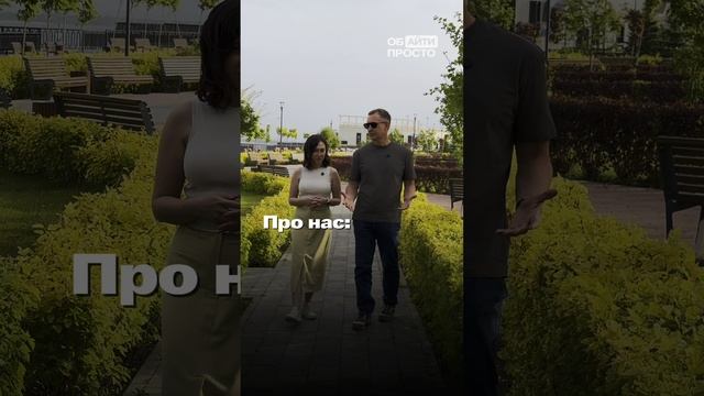 Почему мы остаёмся в регионе? @vinnikov_s