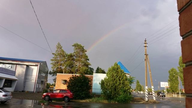 Радуга июнь