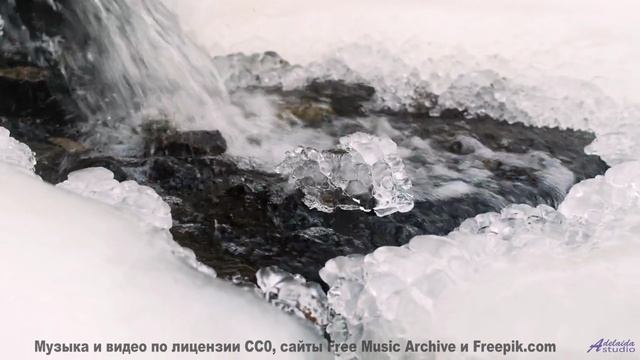 Биохакинг через звук - как эта музыка улучшает вашу ДНК! - No Use for the Sun -- Plates Of Cake -- L