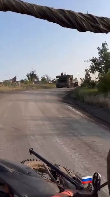 АРХИВ