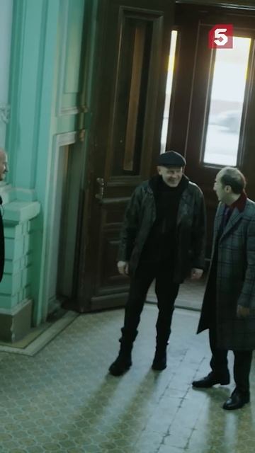 Дорогая, я просвещался модой! #пятыйканал #юмор #приколы #фильмы #кино #сериал #детектив