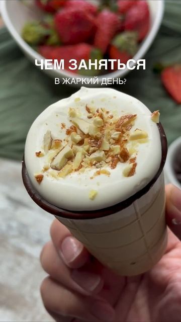 А чем занимаетесь вы?