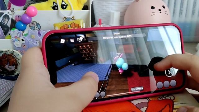 игра в мерленде вторая часть