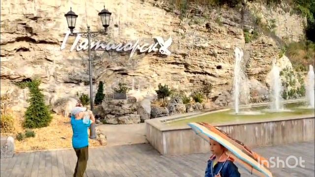 Едем в Пятигорск.mp4