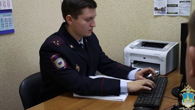 Приглашаем на службу в полиции. УМВД России по Костромской области. Алексей Поспелов.