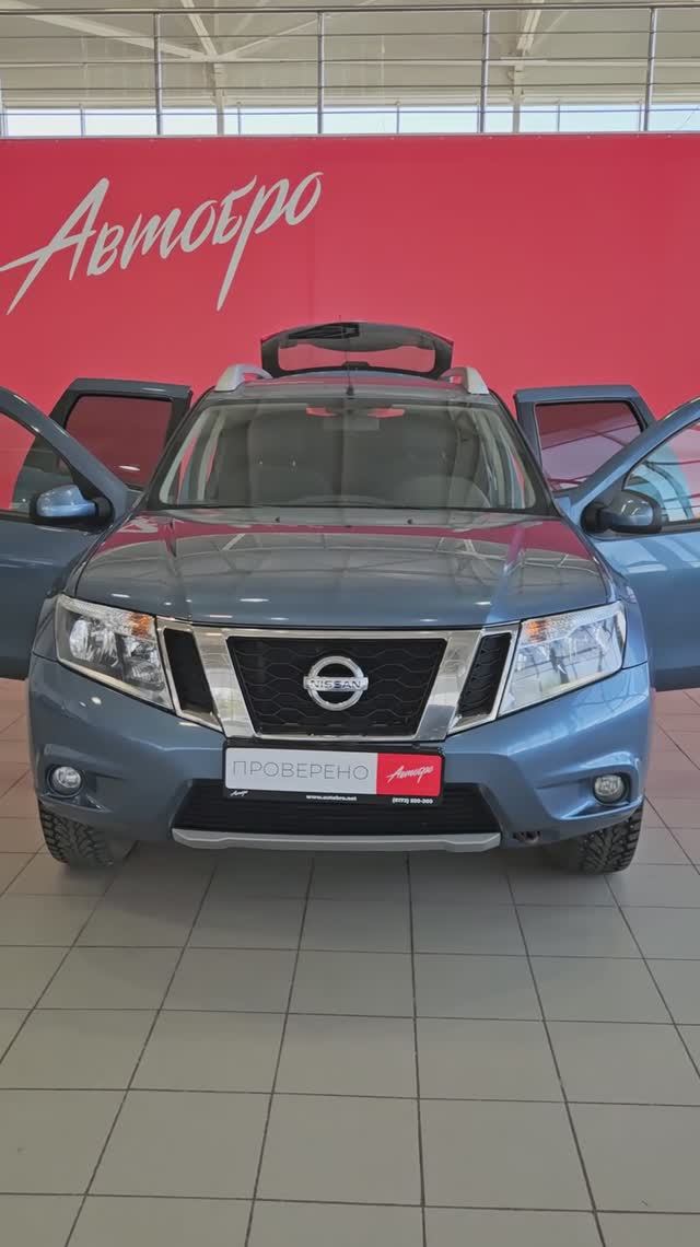 Nissan Terrano '2018