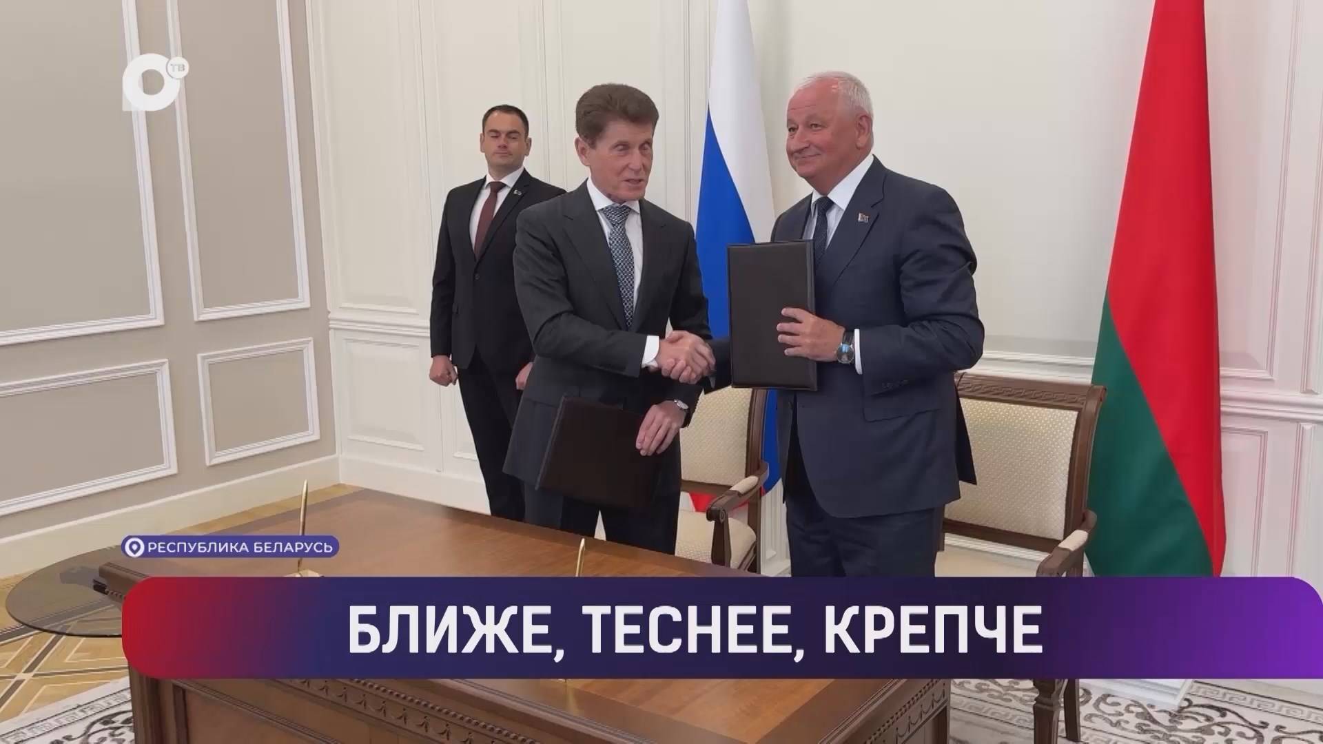 Выводы / Опасный летний отдых / Герои Приморья / 07.06.25
