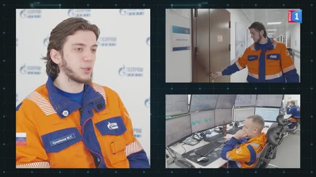«Хочу. Могу. Делаю». Мой выбор – работа вахтой