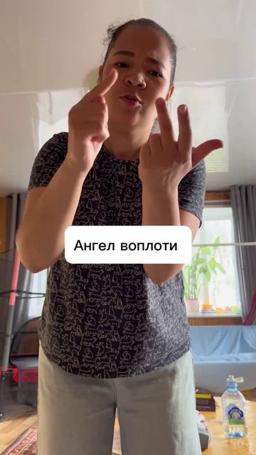 Внешность обманчива 😂#юмор #семейный #жиза #быт #мужжена #прикол