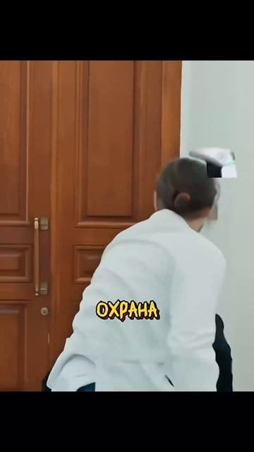 Мужчина напал на врача 🤯 #фильм #сериал #кино