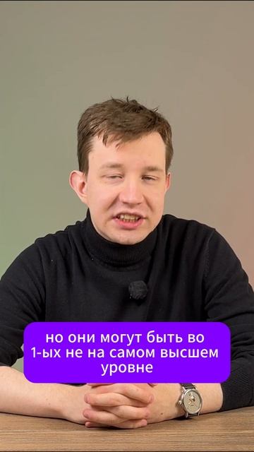 Ждать ли инвесторам мира 15 мая?