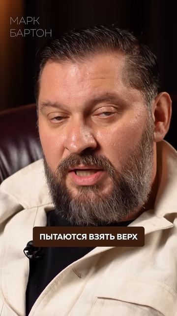 Жене нельзя ходить В КЛУБ?! #отношения #психология #жена