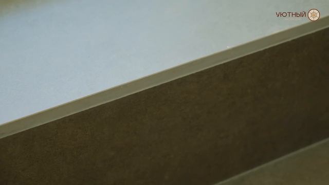 О проекте ЖК Уютный
