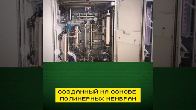 24 week PRO.mp4