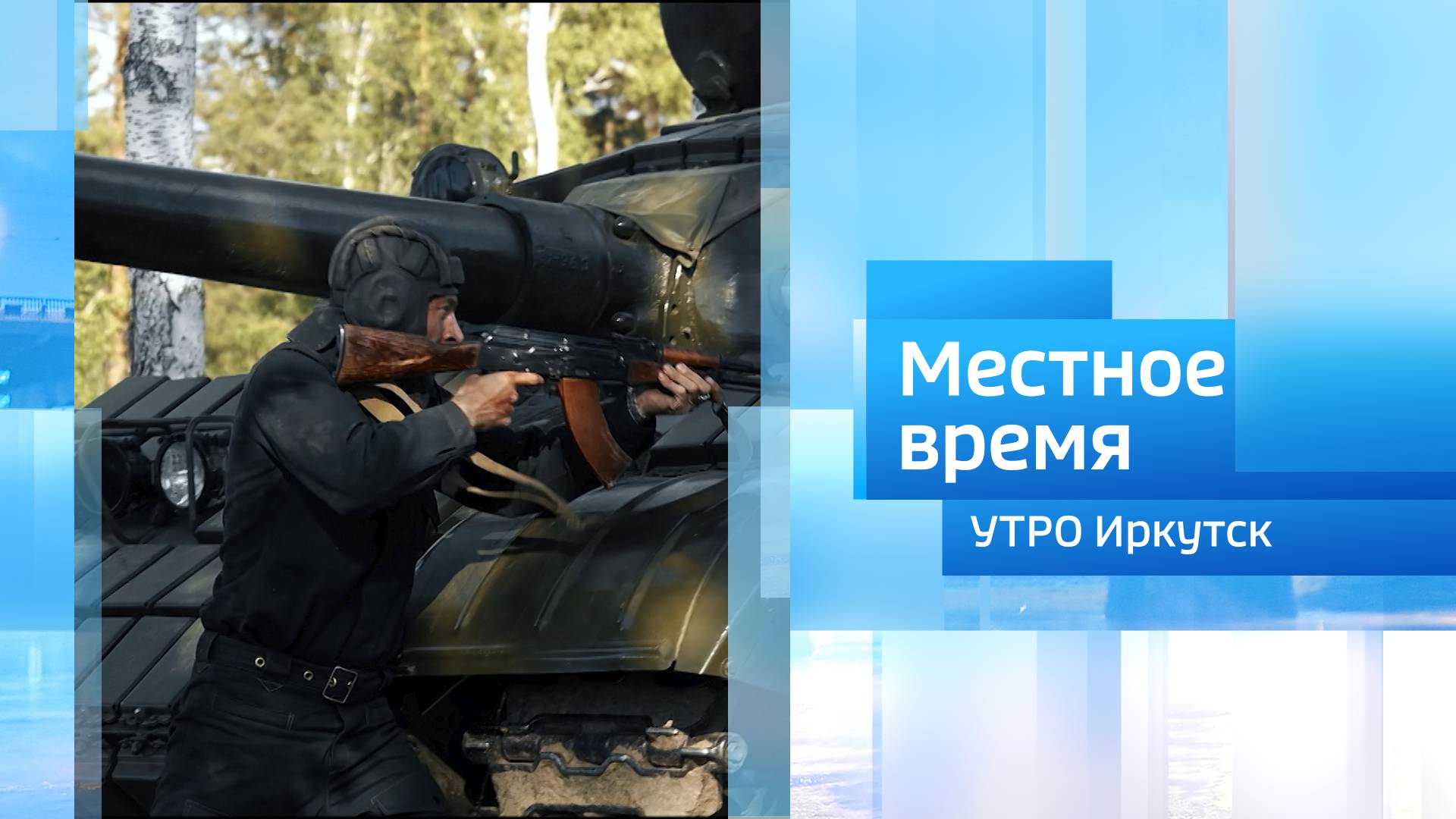 Анастасия Жаданова - PR-директор торгово-ярмарочного комплекса