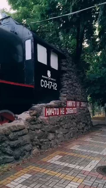 Паровозу в Тихорецке  90 лет