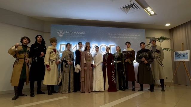 С Днём России!