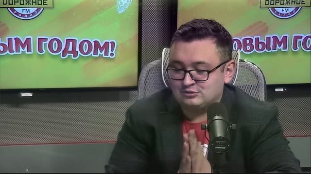 Ведущие "Дорожного радио" в программе "Посиделки"