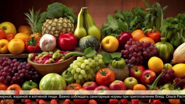 Сохранить хорошее самочувствие в жару 11.06.2025