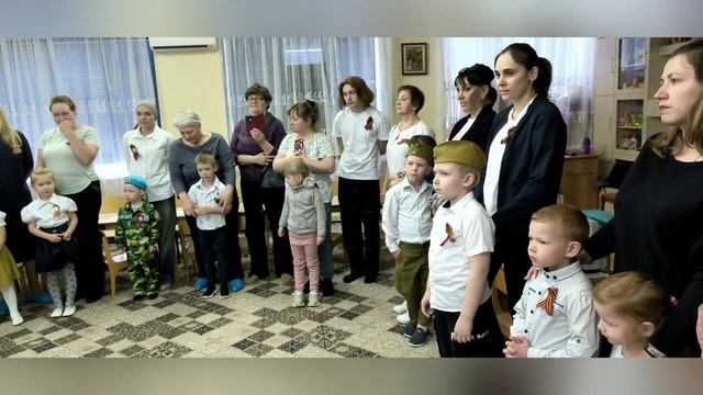 Семейная встреча "Книга памяти героев Самарской земли"- 2025г. СП "Детский сод № 53" ГБОУ СОШ №26