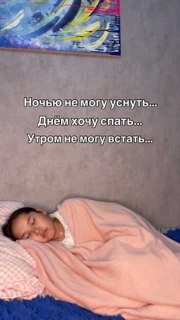16-06-2025 это у нас семейное?!