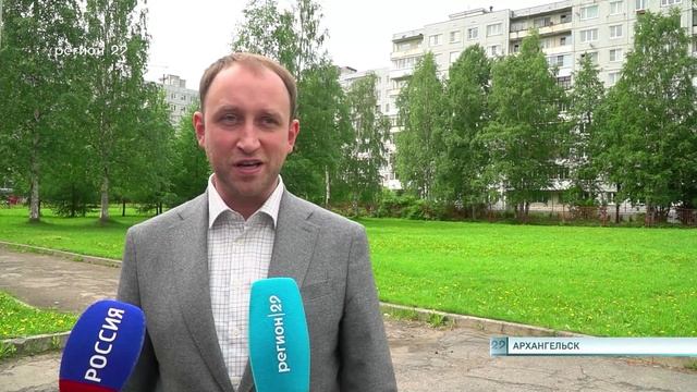 16.06.2025 Проверка школьных площадок