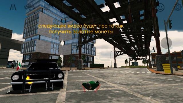 спасибо за подписку