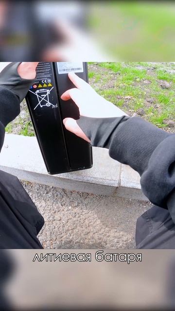 Пробег, батарея и замеры — всё по-честному
