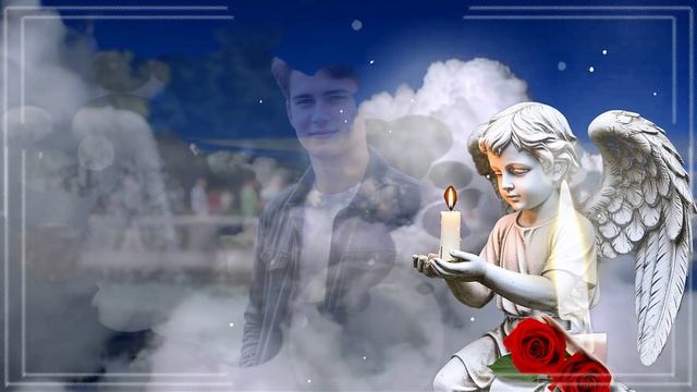 Образец .Памяти безвременно ушедших