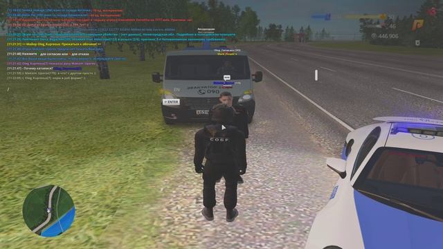 мвд
