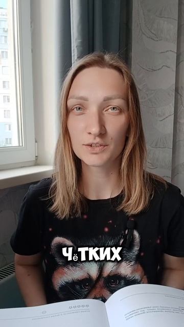 5 минут в день и мозг скажет спасибо