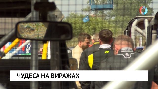 Новости от 16.06.2025
