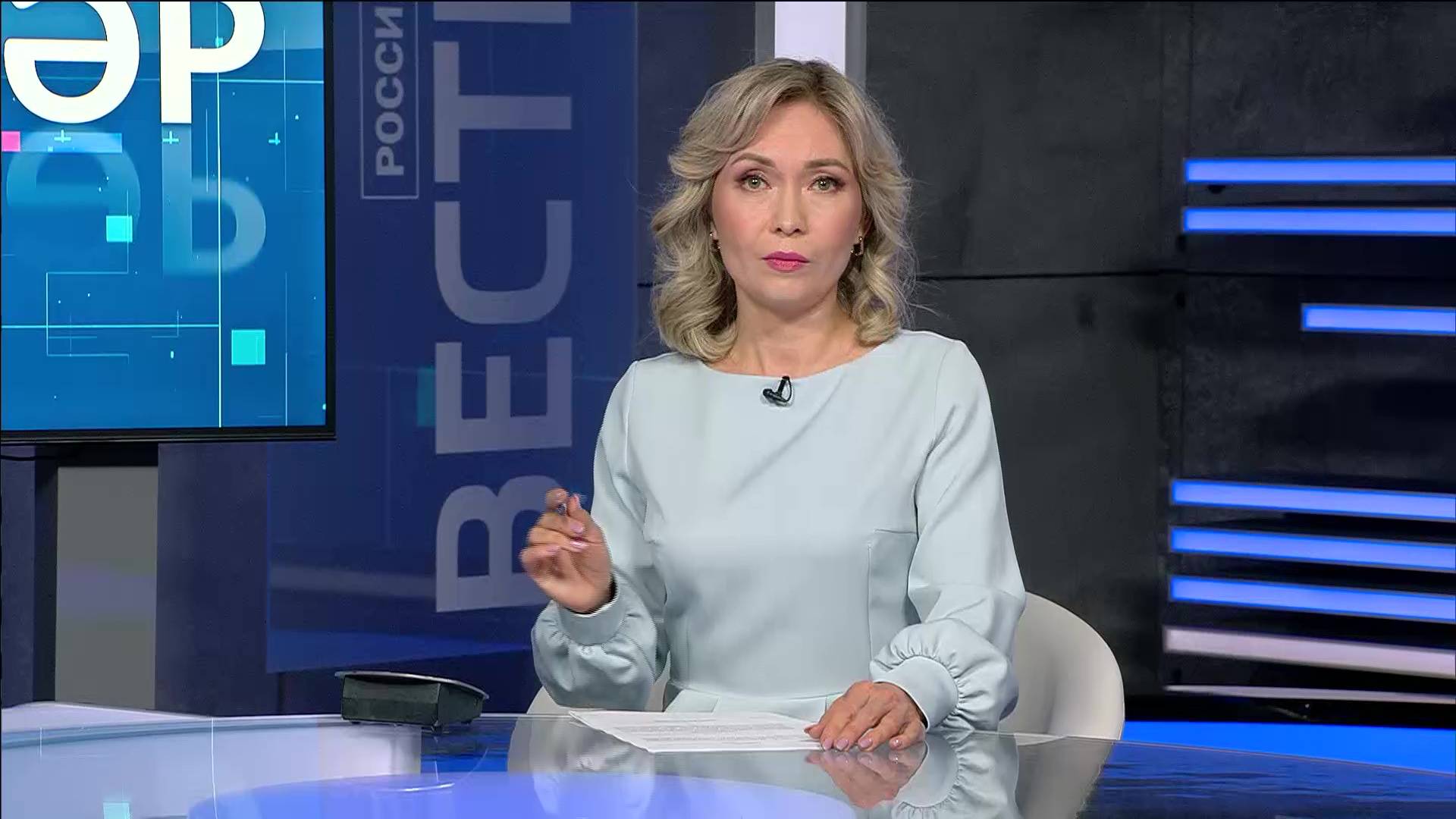 Хәбәрҙәр-16.06.25