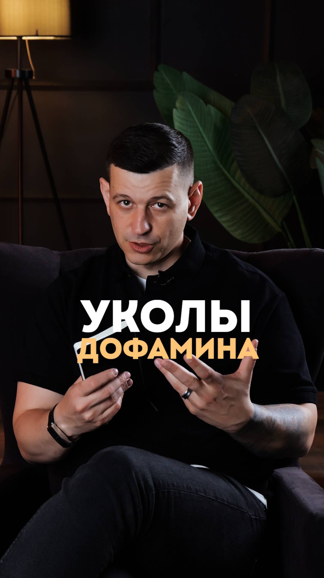 Соцсети - как цифровое убежище