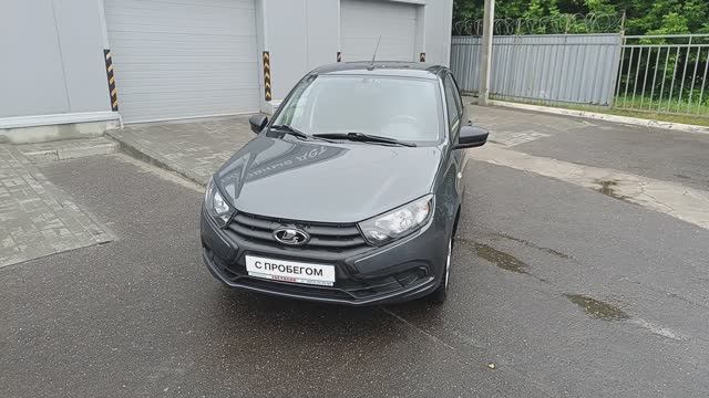 Lada (ВАЗ) Granta I Рестайлинг, 2021 г.в. в наличии в Автофирма "Светлана" г.Ярославль