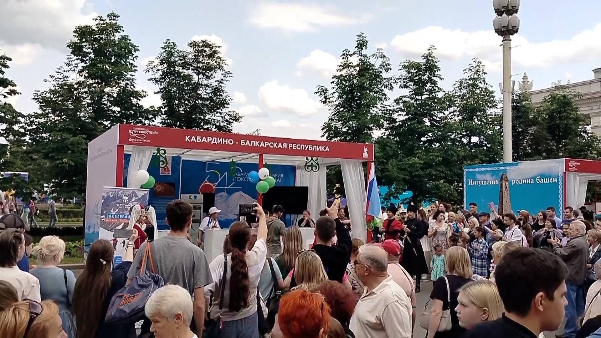 Делегация из КБР представила регион на Международном туристическом форуме «Путешествуй!»