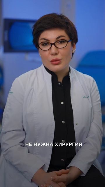 Недержание мочи 🥹