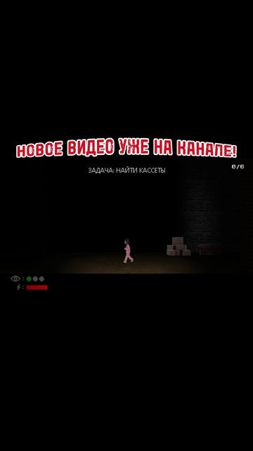 МЕНЯ ПРЕСЛЕДУЕТ ЗУБАСТЫЙ ЗАЯЦ! #youtube #рекомендации #ютуб #horrorgaming #video #shorts #шортс