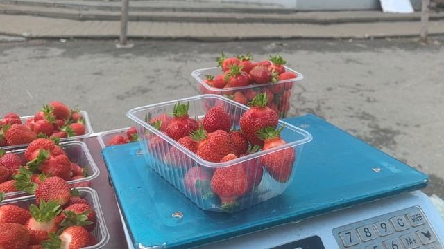Клубника